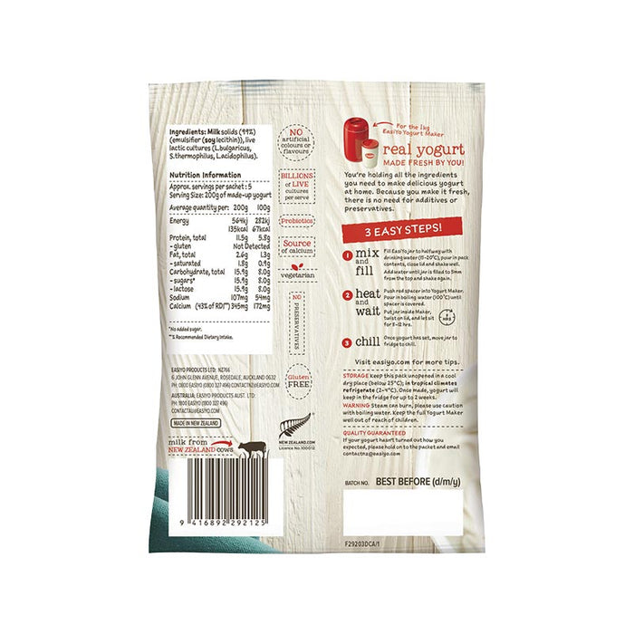 EasiYo Wellbeing Range Greek Style Low Fat Yoghurt Base 170g Carton of 8