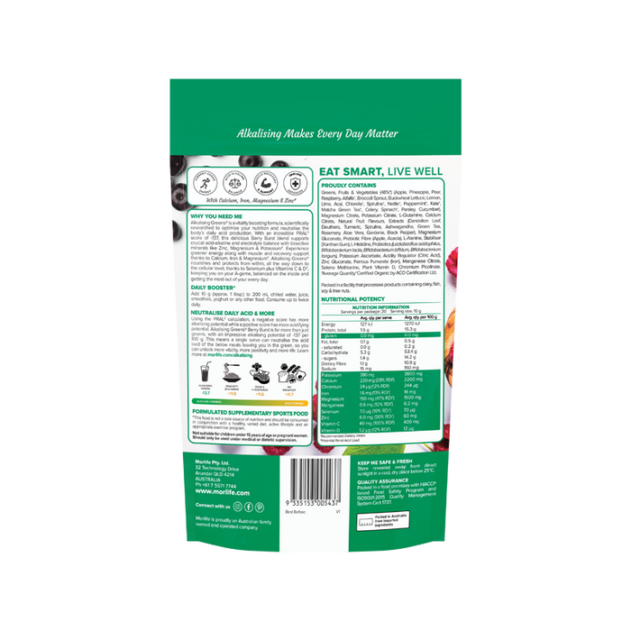 Morlife Alkalising Greens® Berry Burst 200g