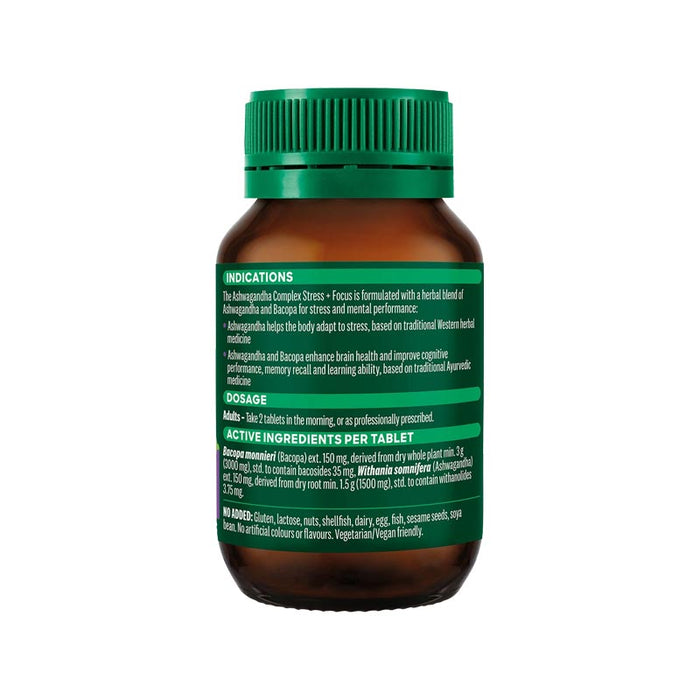 Thompson's Ashwagandha Complex Stress + Focus 60 Tablets