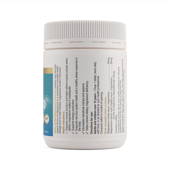 Herbs of Gold Magnesium Chewable Raspberry 60 Tablets image 4