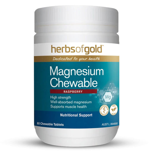 Herbs of Gold Magnesium Chewable Raspberry 60 Tablets