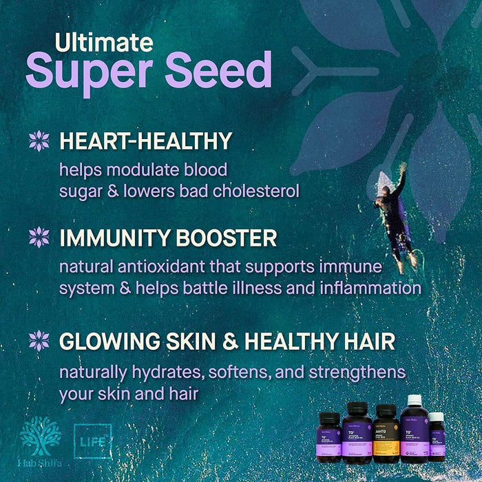 Hab Shifa Black Seed 200g