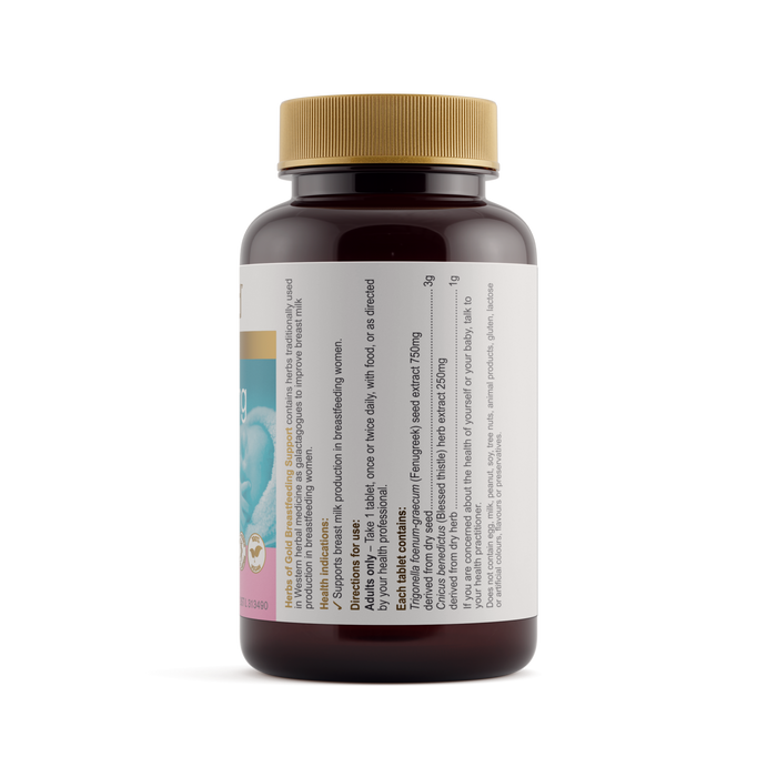 Herbs of Gold Breastfeeding Support packshot