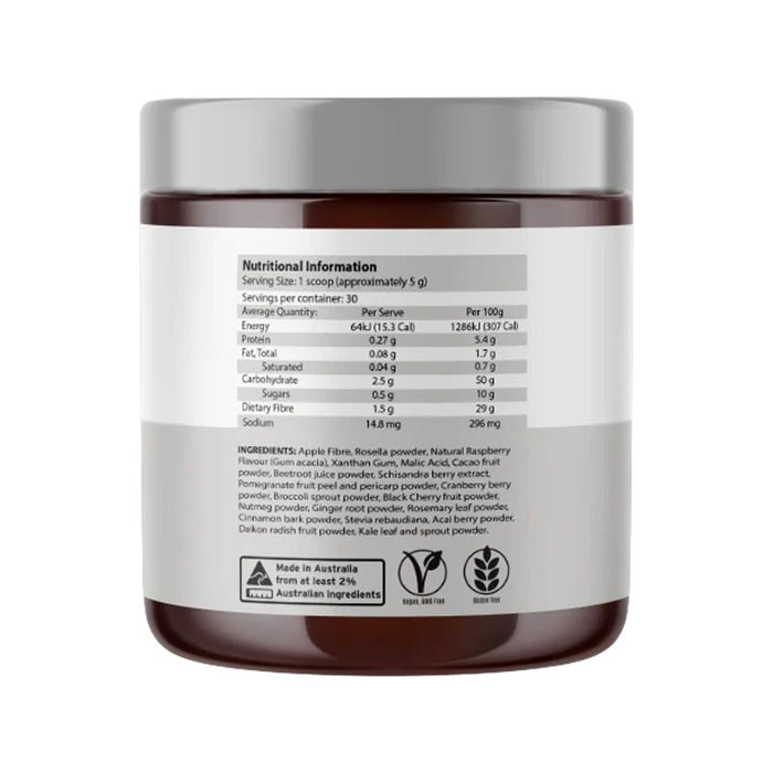 ATP Science Gutright Daily Raspberry 150g