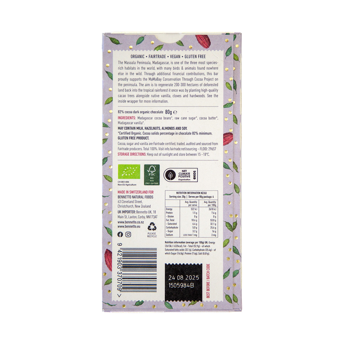 Bennetto Organic 82% Super Dark Chocolate 80g — rear pack ingredients, allergens and nutrition label