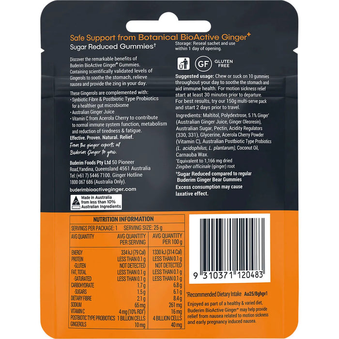 Buderim BioActive Ginger+ Hot Gummie Bears 25g