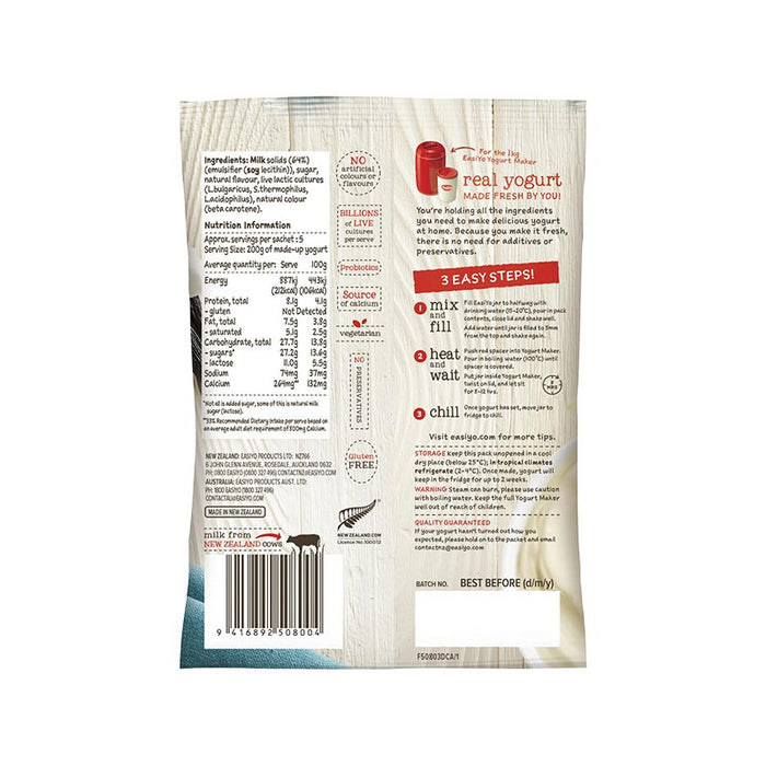 EasiYo Everyday Range Vanilla Yoghurt Base 230g Carton of 8