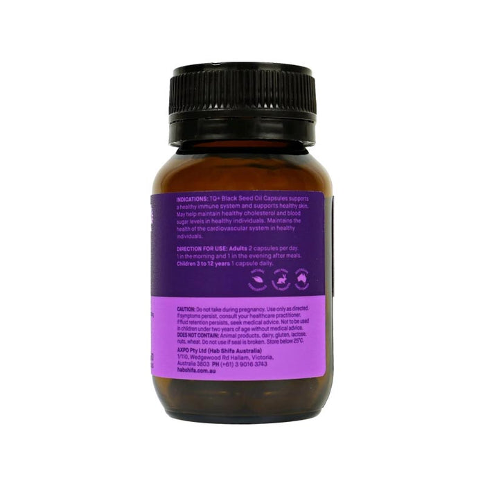 Hab Shifa TQ+ Ultra Strength Black Seed Oil Vegecapsules product image