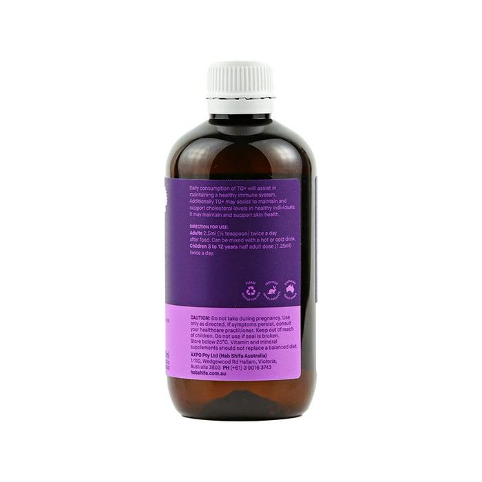 Hab Shifa TQ+ Organic Cold Pressed Black Seed Oil 250ml