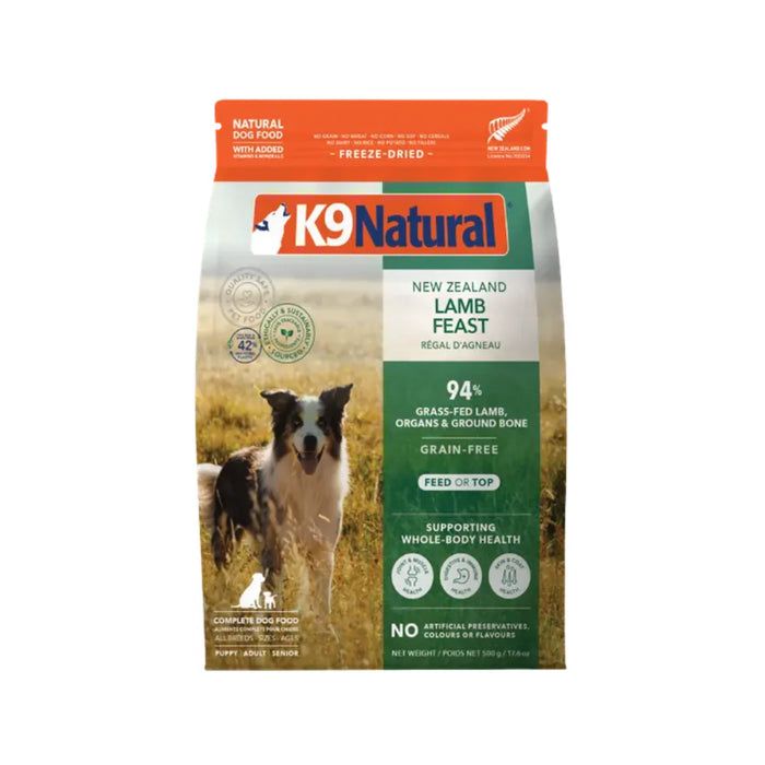K9 Natural Grain-Free FD NZ Lamb Feast 500g