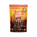 Macro Mike Chocolate Hazelnut Premium Almond Protein 400g product image