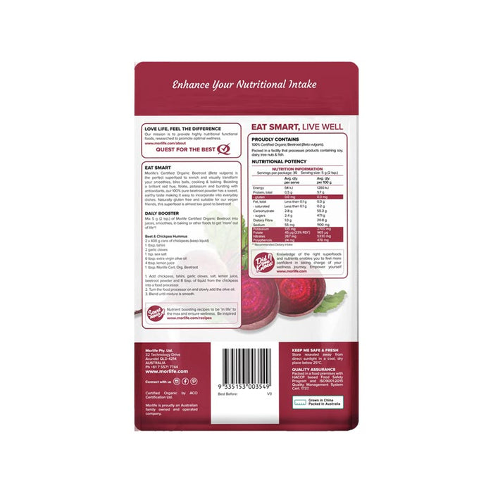 Morlife Beetroot Powder Certified Organic