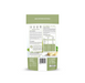 Back packaging of Morlife Matcha Brain Nootropic Creamy White Chocolate 100g, showcasing nutritional info and product details.