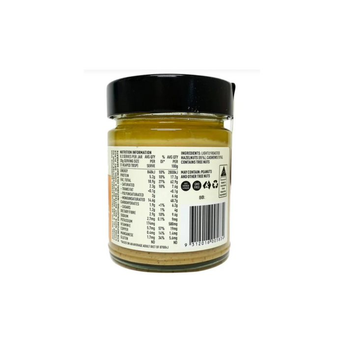 Noya Pistachio Butter 250g