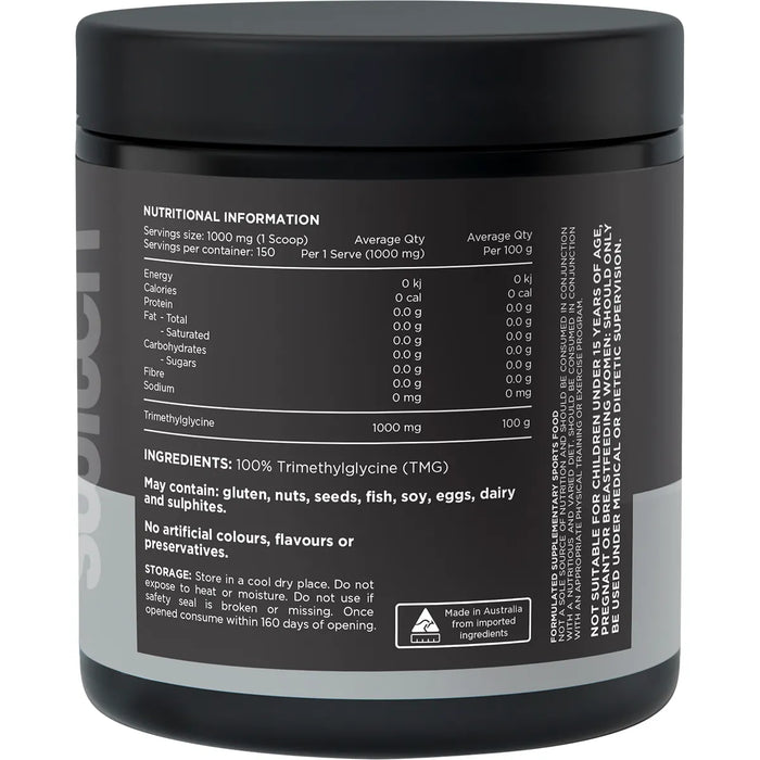 Switch Nutrition 100% Pure TMG (Tri Methyl Glycine) 150g