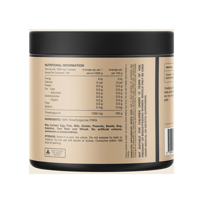 Switch Nutrition 100% Pure TMG (Tri Methyl Glycine) 150g