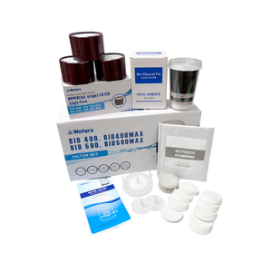 Water Co Bio 400/500 18 Month Replacement Filter Set