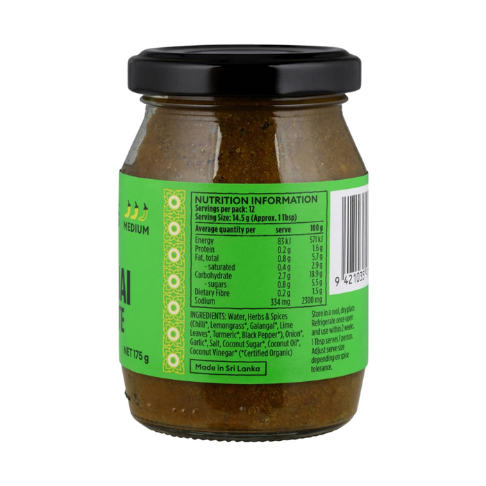 Ceres Organics Organic Green Thai Curry Paste 175g rear jar view showing ingredients, directions and nutrition